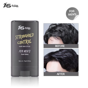 Ashley Shine Hair Styling Stick Anti-Frizz Long-Lasting Hold Suitable for All Hair Types hair wax stick 2pcs