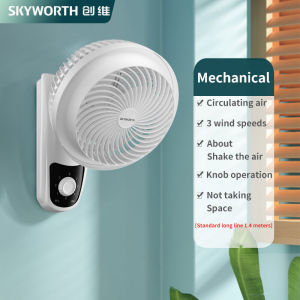 Skyworth Wall Fan Air Circulating Electric Fan Automatic Swing Turbo Technology Wall Mounted Fan Wide Angle Swing No Punching Kipas Angin Dinding