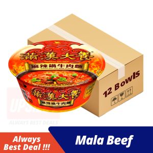 [Carton Offer] Man Han Da Can Imperial Big Meal Feast Beef Super Hot Mala Taiwan Instant Beef Noodles Uni President x 12 Bowls Manhan Beef Noodles Manhan Instant Noodles