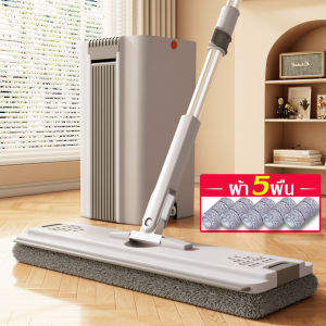 ไม้ถูพื้นหัวแบน Flat Mop ชุดไม้ถูพื้นแบบรีดน้ำ อุปกรณ์ทำความสะอาดพื้น ไม้ถูแบบรีดน้ำ ซักน้ำและรีดน้ำในตัวเดียว รุ่นหนาพิเศษ พลาสติกหนาเเข็งเเรง
