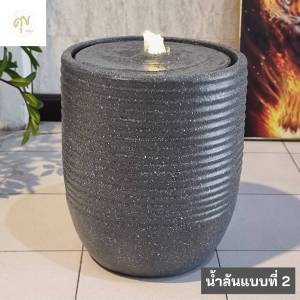 น้ำพุน้ำล้นตั้งพื้น รุ่นทรงกลมสูงโมเดิร์น2591 มี4สี น้ำพุล้นแต่งบ้านเสริมฮวงจุ้ย น้ำพุแต่งสวนสวน