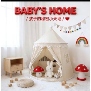 Large Teepee Tent for Kids Folding Toy Tent Children Play House Princess Castle Children Outdoor Gifts Toys Tent Castle