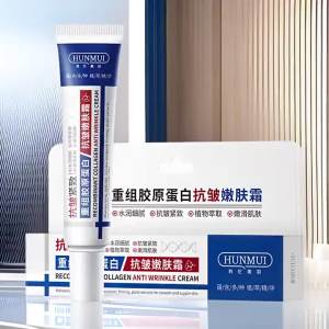 จัดส่งจากจีน [2025] ครีมบำรุงผิวคอลลาเจนต่อต้านริ้วรอยจากเกาหลีใหม่ สำหรับปรับเรียบเส้นเล็ก ให้ความชุ่มชื้น กระชับ และซ่อมแซมผิวหน้า 042