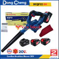 Cordless Blower Vacum DCQF32 DONGCHENG DCQF 32. 