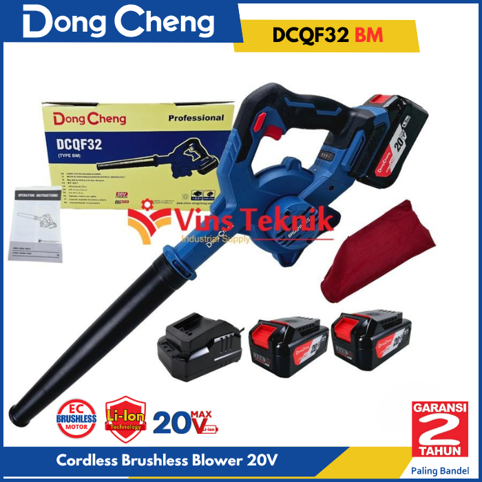 Cordless Blower Vacum DCQF32 DONGCHENG DCQF 32