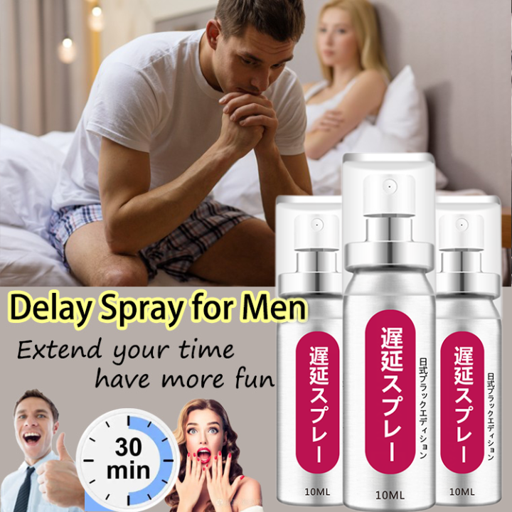 delayer spray for men Japan Original 60 Min Delay Spray last