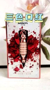 KAKAXI Tri-Color Lipstick Queen Diamond Scepter Matte Long Lasting Waterproof Moisturizing * 卡卡西 三色口红 女王钻石权杖哑光持久防水保湿