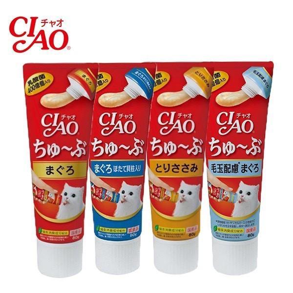 Ciao%20Churu%20Tube%2080g.%20%E0%B8%82%E0%B8%99%E0%B8%A1%E0%B9%81%E0%B8%A1%E0%B8%A7%E0%B9%80%E0%B8%A5%E0%B8%B5%E0%B8%A2%20%E0%B8%82%E0%B8%99%E0%B8%A1%E0%B9%81%E0%B8%A1%E0%B8%A7%20%E0%B8%AA%E0%B8%B9%E0%B8%95%E0%B8%A3%E0%B8%97%E0%B8%B9%E0%B8%99%E0%B9%88%E0%B8%B2%E0%B9%84%E0%B8%9F%E0%B9%80%E0%B8%9A%E0%B8%AD%E0%B8%A3%E0%B9%8C%20%E0%B8%9A%E0%B8%B3%E0%B8%A3%E0%B8%B8%E0%B8%87%E0%B8%82%E0%B8%99%20%E0%B8%AD%E0%B8%A3%E0%B9%88%E0%B8%AD%E0%B8%A2%20(CS-154)%20%E0%B8%AA%E0%B8%B3%E0%B8%AB%E0%B8%A3%E0%B8%B1%E0%B8%9A%E0%B9%81%E0%B8%A1%E0%B8%A7%E0%B8%97%E0%B8%B8%E0%B8%81%E0%B8%AA%E0%B8%B2%E0%B8%A2%E0%B8%9E%E0%B8%B1%E0%B8%99%E0%B8%98%E0%B8%B8%E0%B9%8C%20(80%20%E0%B8%81%E0%B8%A3%E0%B8%B1%E0%B8%A1/%E0%B8%AB%E0%B8%A5%E0%B8%AD%E0%B8%94)%20x%202%20%E0%B8%AB%E0%B8%A5%E0%B8%AD%E0%B8%94%20-%20Image%202