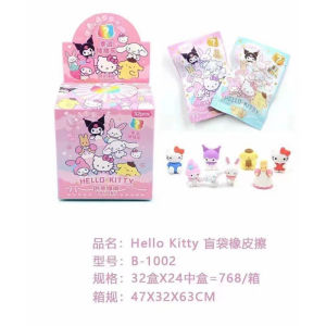 Gôm Tẩy Bút Chì Thú Sarino Surprise - Set 4 Túi