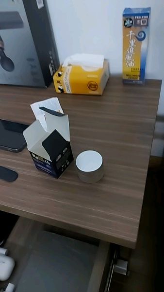 Buyer review video 2