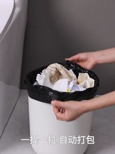 Locapure Home Garbage Bags Kitchen Office Trash Bags With Rope(50X60cm /80*100cm /60*65cm)