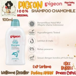 PIGEON Baby Shampoo Chamomile 100Ml | Shampoo Bayi