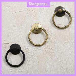 [shangtanpu] ที่จับประตูเฟอร์นิเจอร์ห่วงทรงกลมสไตล์วินเทจ2ชิ้นมือจับลิ้นชักตู้อัลลอยสำหรับแต่งตัว