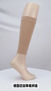 Vớ Y Khoa Chống Giãn Tĩnh Mạch - Giảm Sưng Đau Chân Hiệu Quả - Áp Lực Gradient Chuẩn Y Tế - Freeship