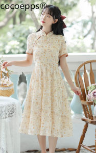 Váy cocoepps cho nữ sườn xám 2024 Hanfu cải tiến Váy Hoa Váy Phong Cách Trung Quốc Mới Mùa Hè của phụ nữ 旗连衣改良 2024