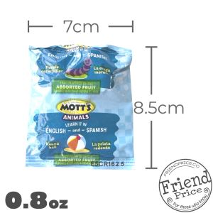 [Cheapest | SG] Welchs Fruit Snacks Juicefuls / Fruit by the Foot | US Candy USA Candy