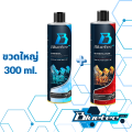 Bluetecboost น้ำยาล้างหัวฉีด ล้างแคต เคลือบเพิ่มประสิทธิภาพ1ขวด สำหรับน้ำมันเชื้อเพลิง 120L (1ml:1L) ถัง-ท่อ ครบจบในขวดเดียว. 
