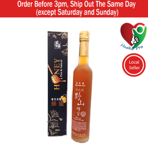 SALE CNY!!!Ban Kah Chai Pure & Natural Honey万家济纯天然野山蜂蜜 400ml exp date 8/2025