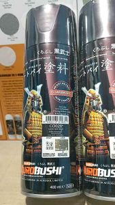 Pilok Pilox Cat Samurai Paint Candy Dark Green Hijau Tua Glossy CD028 028 400ml Cat Semprot SamuraiPaint Kurobushi Aerosol 400 ml