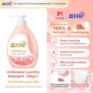 Bluemoon Gentle Underwear Laundry Detergent for Women Bra Panty Remove Odor Bloodstain Liquid Lingerie Soap 500g Bottle