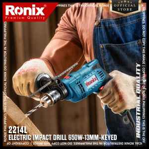 Ronix 2214L Electric Impact Drill 650W 13mm Keyed Chuck 0-2800 RPM 48000 BPM High Impact Rate | Ergonomic Design Anti-Dust Switch Variable Speed Control Forward/Reverse Rotation | Drills Wood (25mm) Steel & Concrete (13mm) | Includes 360° Rotating