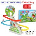 Đồ chơi Tàu Lượn Leo Thang– Chó Đốm Leo Cầu Thang có Nhạc và Đèn – Đồ chơi cho bé. 