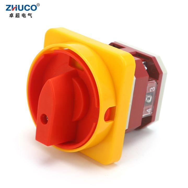 ZHUCO LW1216/1GS 16A two positions one Field connection lock dial main ...