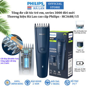 Tông đơ cắt tóc trẻ em series 3000 đời mới thương hiệu Philips HC3688/15 - Hàng nhập khẩu (BH 2 NĂM)