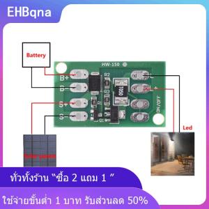 [COD] EHBqna KITCHEN แผงควบคุมพลังงานแสงอาทิตย์อัตโนมัติสวิตช์ไฟ LED แผงควบคุมเครื่องชาร์จแบตเตอรี่โมดูลควบคุมการชาร์จ