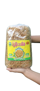 ถั่วทอดกรอบ ฉลากเหลือง 1.6 k รสชาติอร่อยและกรอบ สำหรับการรับประทาน