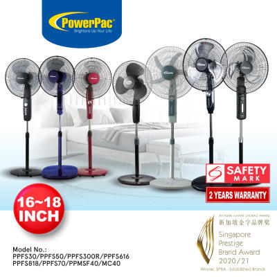PowerPac Stand Fan Standing fan (PPFS30/PPFS50/PPFS300R/PPFS616/PPMSF40/MC40)