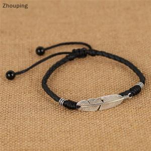 【ZP】Cute Boho แฮนด์เมดผู้ชายเชือกขนนกหนังกำไลข้อเท้าเท้าเปล่าเครื่องประดับชายหาด