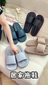 Thick-Soled Slippers For Men Summer 2025 New Model Indoor Home Sandals WomenS Outdoor Wear Non-Slip For Bathroom Use