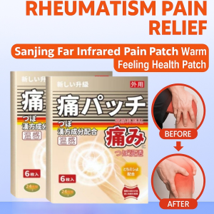 12PCS Gout Treatment Relief Patch Pain Relief Gentle Formula Muscle Joint Support Pain Patch