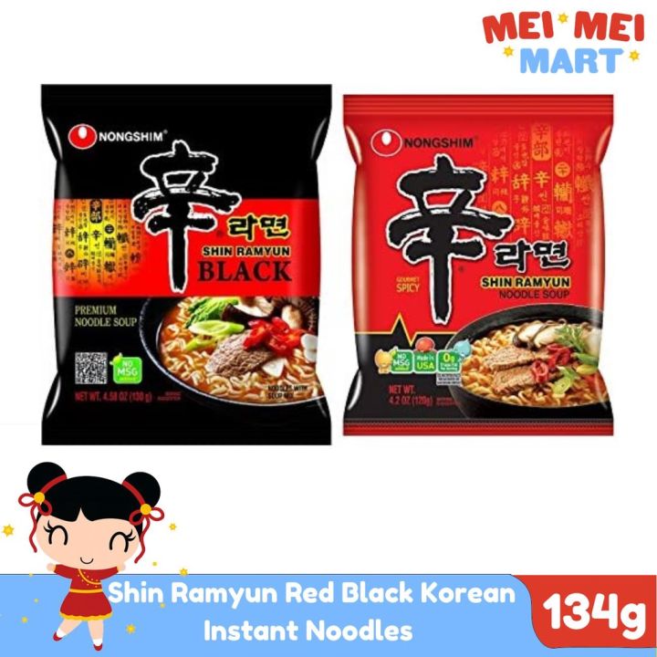 Shin Ramyun Red Black Korean Instant Noodles 120g 130g | Lazada PH