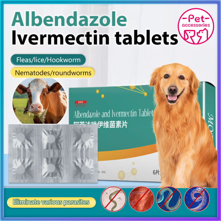 Large Dog Worm rid Tablet Deworming for cattle sheep Anti Tick and Flea