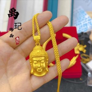Dây Chuyền Vàng 18K Mặt Phật Thích Ca ( Phật Tổ Như Lai ) DCTHICHCA17