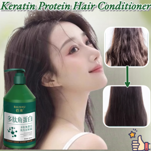 [Scorched Hair Reduction] Deep Nourishing Protein Cream  Repairing Hair Mask For Permed And Dyed Damaged Hair