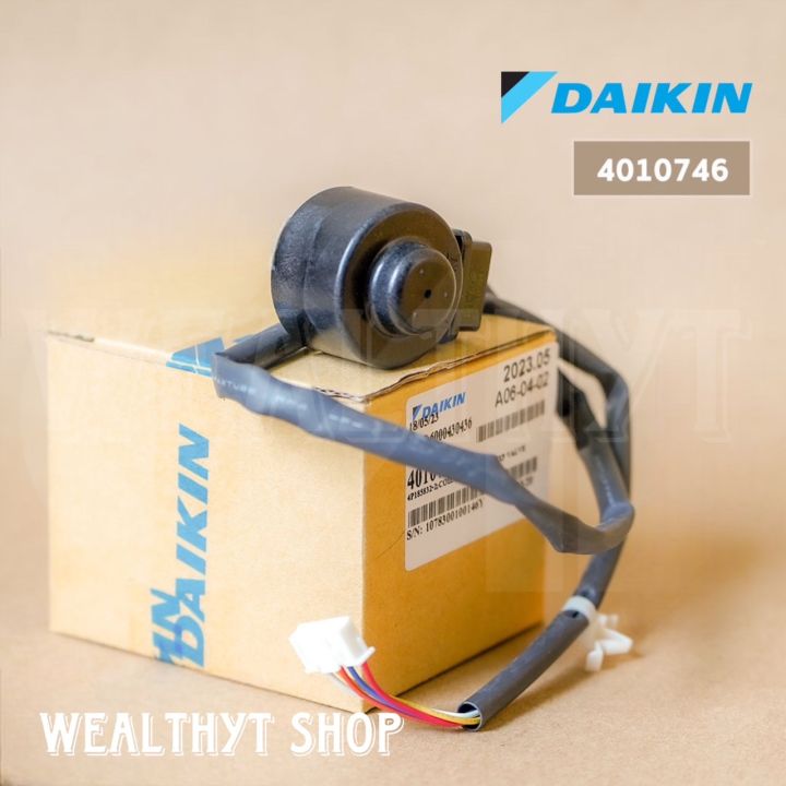 DAIKIN 4010746 เอ็กซ์แพนชั่นวาล์ว เอ็กซ์แพนชั่นวาล์วแอร์ไดกิ้น COIL ...