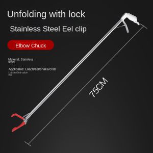 75-150CM Snake Tongs – Stainless Steel Wide Jaw Foldable – Safe Reptile Handling