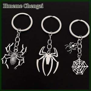 Hmeme Personalized Spider Keychain Araneid Animal Key Ring Metal Key Chain Women Men Handbag Accessorie Key Holder Car Keychain