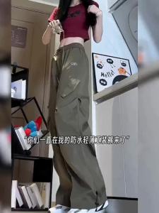 American Parachute Overalls: A Comprehensive Guide