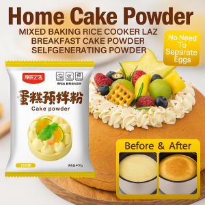 Quick production Cake Mix baking powder delicate laborsaving Simple and easy to do No need to separate eggs Baking Mix Baking Cake Fluffy Lit wheat aroma