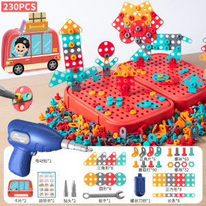 230PCS Mainan Dinosaurs Tool Box Set Anak 3D Mainan Edukasi Anak 4 Tahun DIY Merakit Kotak Alat