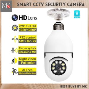 CCTV Security Camera 360° Rotate Light Bulb Shape Auto Tracking Smart Camera HD 1080P Wireless IP Camera Popcorn Smart WiFi CCTV Bulb Camera Remote Cellphone Monitoring Baby Monitor Indoor Infrared Night Vision Motion Detector With Audio And Loud Speaker
