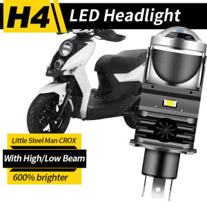 1pc H4 LED โปรเจคเตอร์ไฟหน้ารถจักรยานยนต์ 25W 50000LM เลนส์พร้อมพัดลมระบายความร้อนรถ Hi Lo บีมหลอดไฟสำหรับ Xiao Gangxia CROX