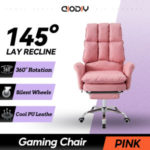AIODIY boss chair is comfortable for prolonged sitting home computer chair study desk office chair sofa that can be reclined swivel chair backrest chair and seat