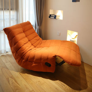Caterpillar Lazy Sofa with Foot Rest Worm Rocking Lying Chair Living Room  Sleeping Bed Cozy Bench Sofas