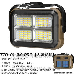 AE Multifunctional Solar Searchlight with Smart Display Strong Magnetic Work Light for Outdoor Camping with Hook Tent Light