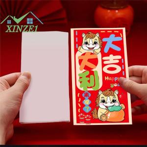 XZ✨✨✨ 12 cái Trung Quốc năm mới Tiền Phong bì may mắn túi màu đỏ 2026 ngựa năm phong bì Màu Đỏ Lễ Hội Mùa Xuân hôn nhân sinh nhật phong bì